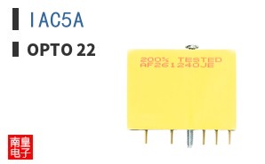 IAC5A ͼƬ